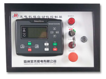 800KW發(fā)電機(jī)組廠家：常見的發(fā)電的方式都有什么